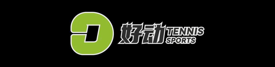 网坛大表彰!阿尔卡拉斯和萨巴伦卡包揽劳伦斯年度最佳运动员
