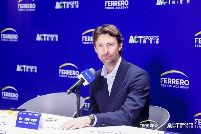 西班牙费雷罗网球学院正式落地上海,以网球架起中西体育文化新桥梁