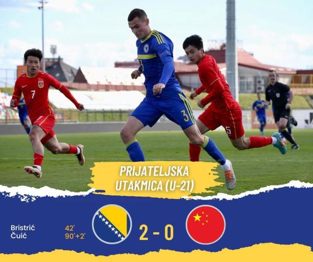 APP下载-国奥0比2不敌波黑U21 两个半场结束前丢球需反思