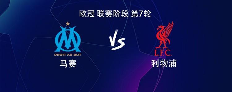 Kaiyun sports-利物浦客战马赛:萨拉赫PK格林伍德,维尔茨、索博斯洛伊出战