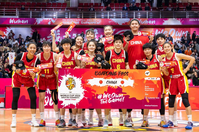 娱乐平台-日本女篮1胜3负出线告急：需同时满足三条件！田中心已被研究透彻|加拿大|澳大利亚|加拿大女篮|土耳其女篮|女篮亚洲杯_新浪体育_新浪新闻